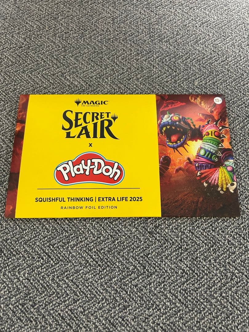 マジック：ザ・ギャザリング Secret Lair x Play-Doh MTG Foil Edition