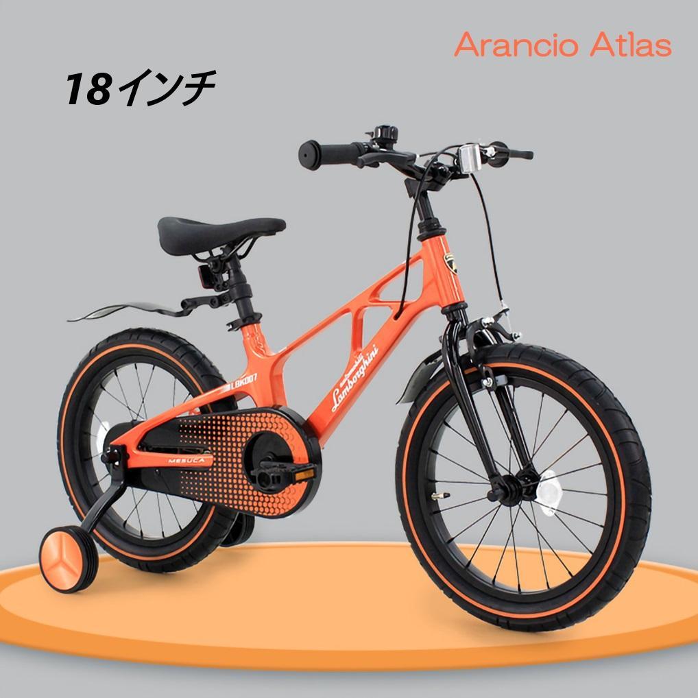 【新品未使用】ランボルギーニ 18インチ 子供用自転車 Orange
