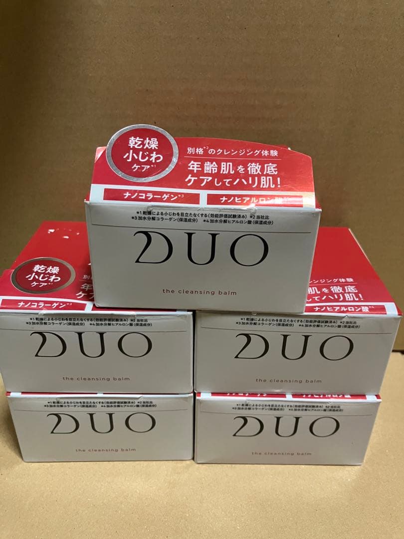 DUO ザ クレンジングバーム　　5個　デュオ