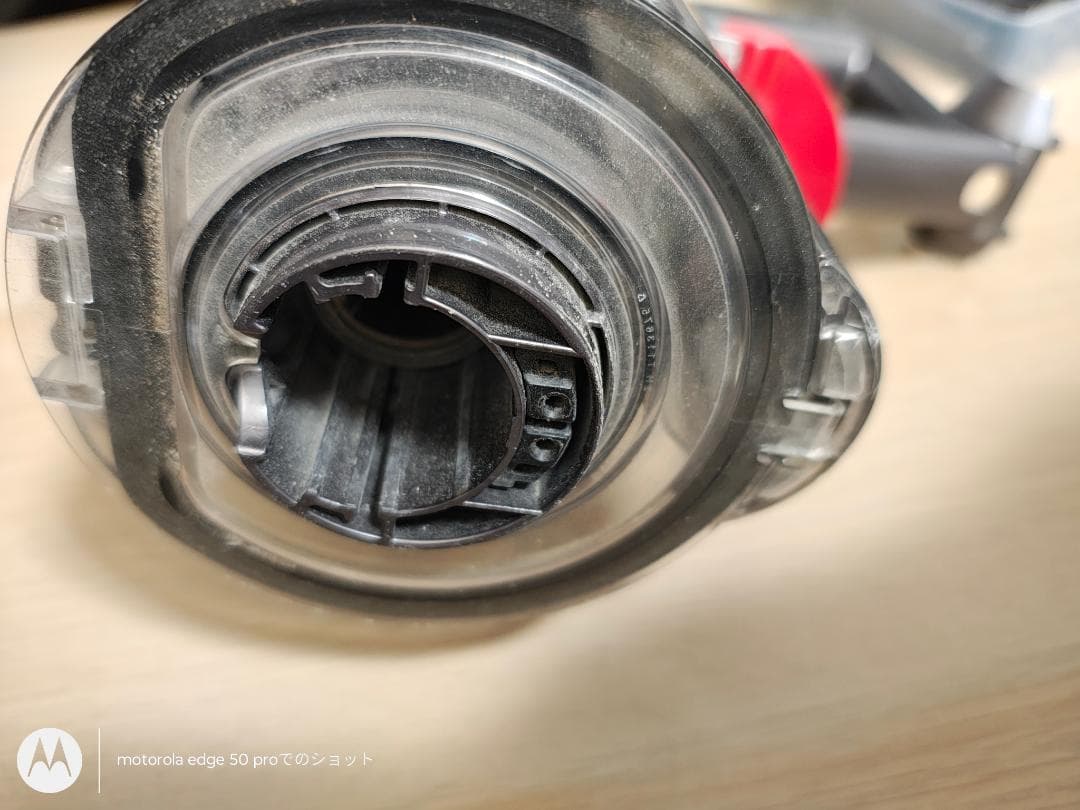 ダイソン★掃除機★V11本体★ＳV14★バッテリーなし