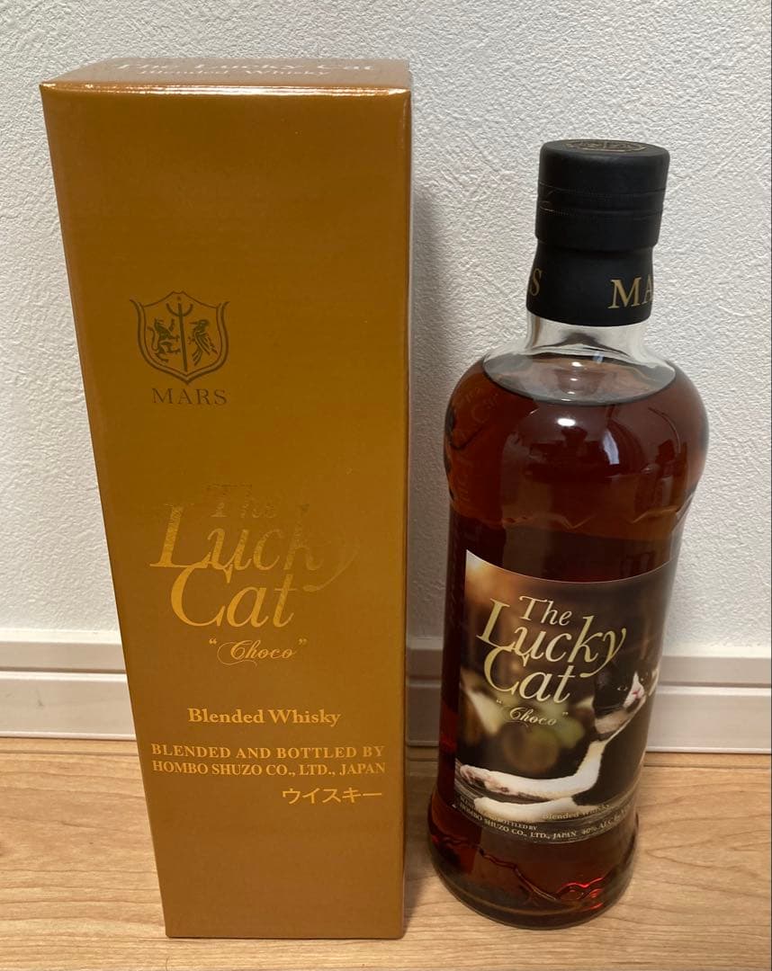 マルス ラッキーキャット チョコ ウイスキー