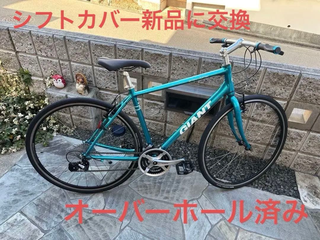 GIANTescape R3 Mサイズ