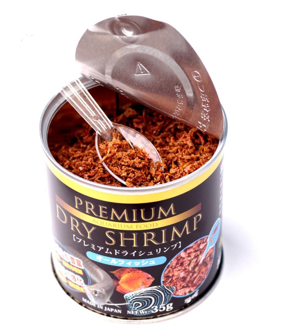 業務用　ドライシュリンプ　500gアルミパック　３袋セット日本製　観賞魚フード