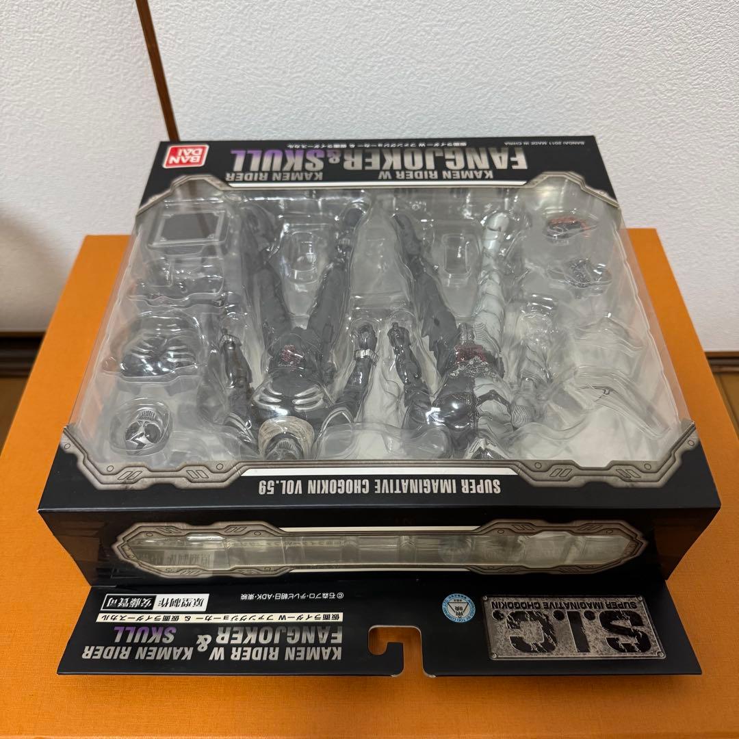 〜おにぎし〜 バンダイ S.I.C. Vol.59 仮面ライダーW