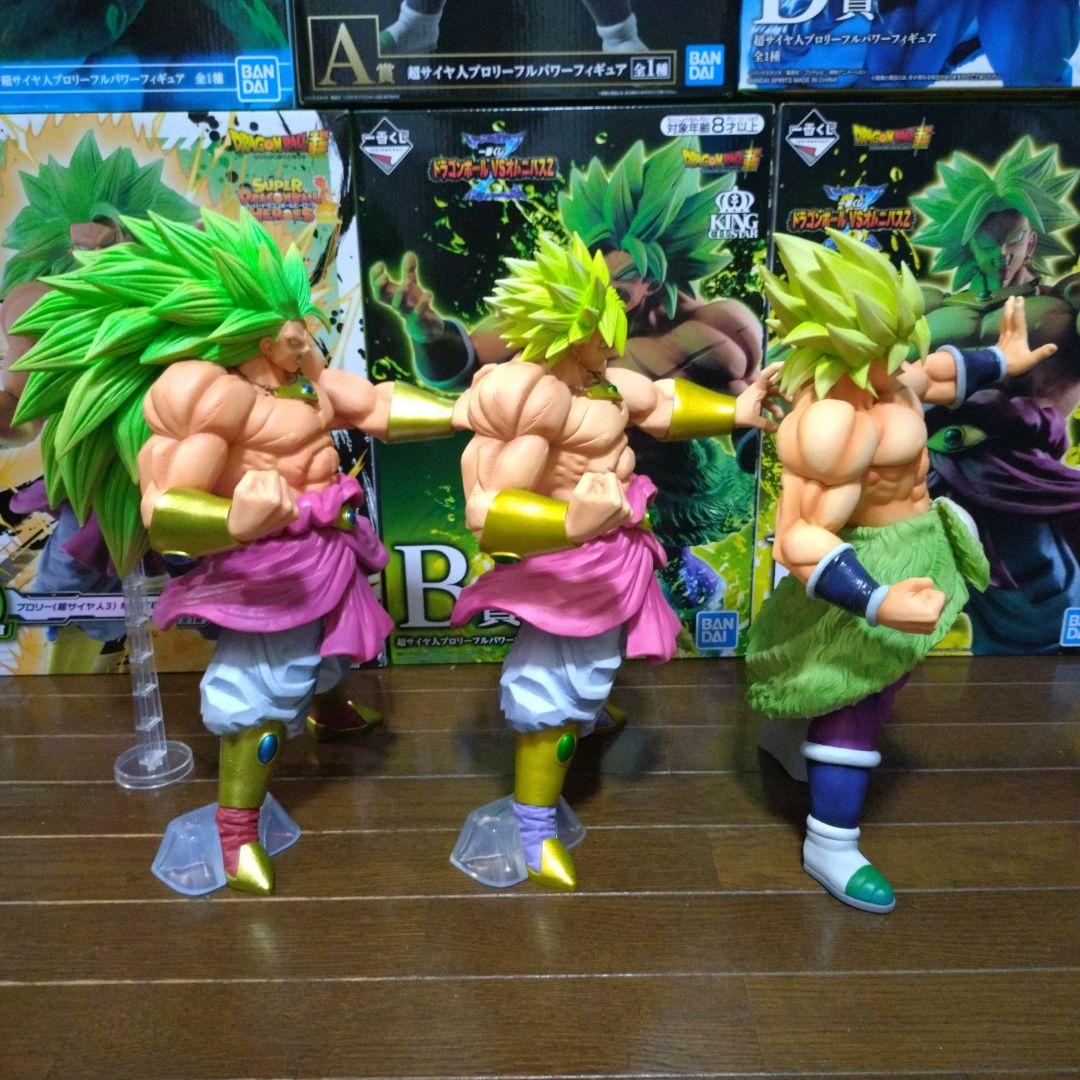 ドラゴンボールフィギュア 一番くじ ブロリー まとめ売り ドラゴンボール超