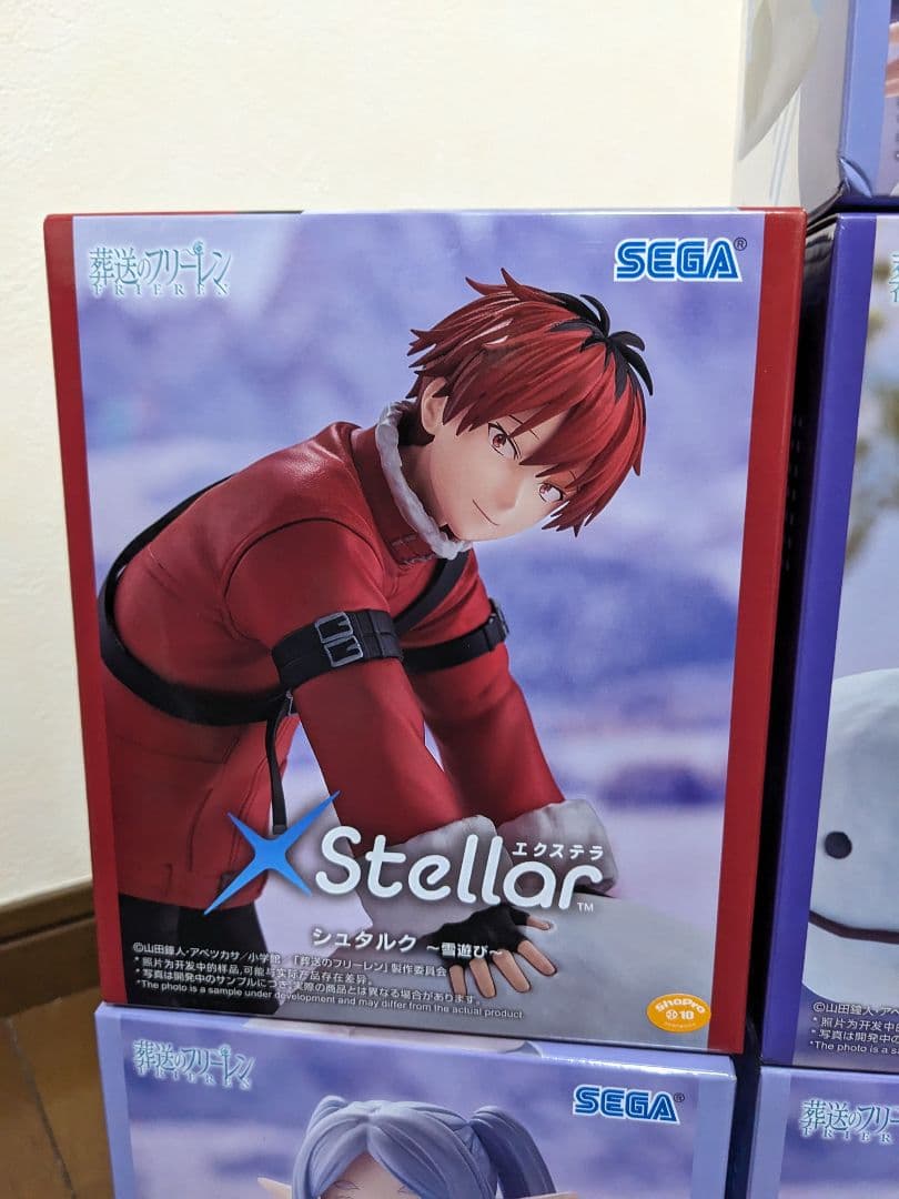 葬送のフリーレン フィギュア 7体セット Stellar MAXIMATIC