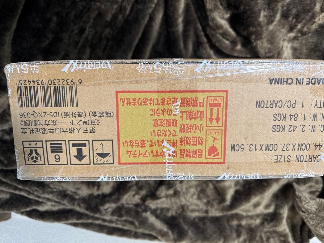 Identity V 第五人格 6周年オフラインパック 特別版 746