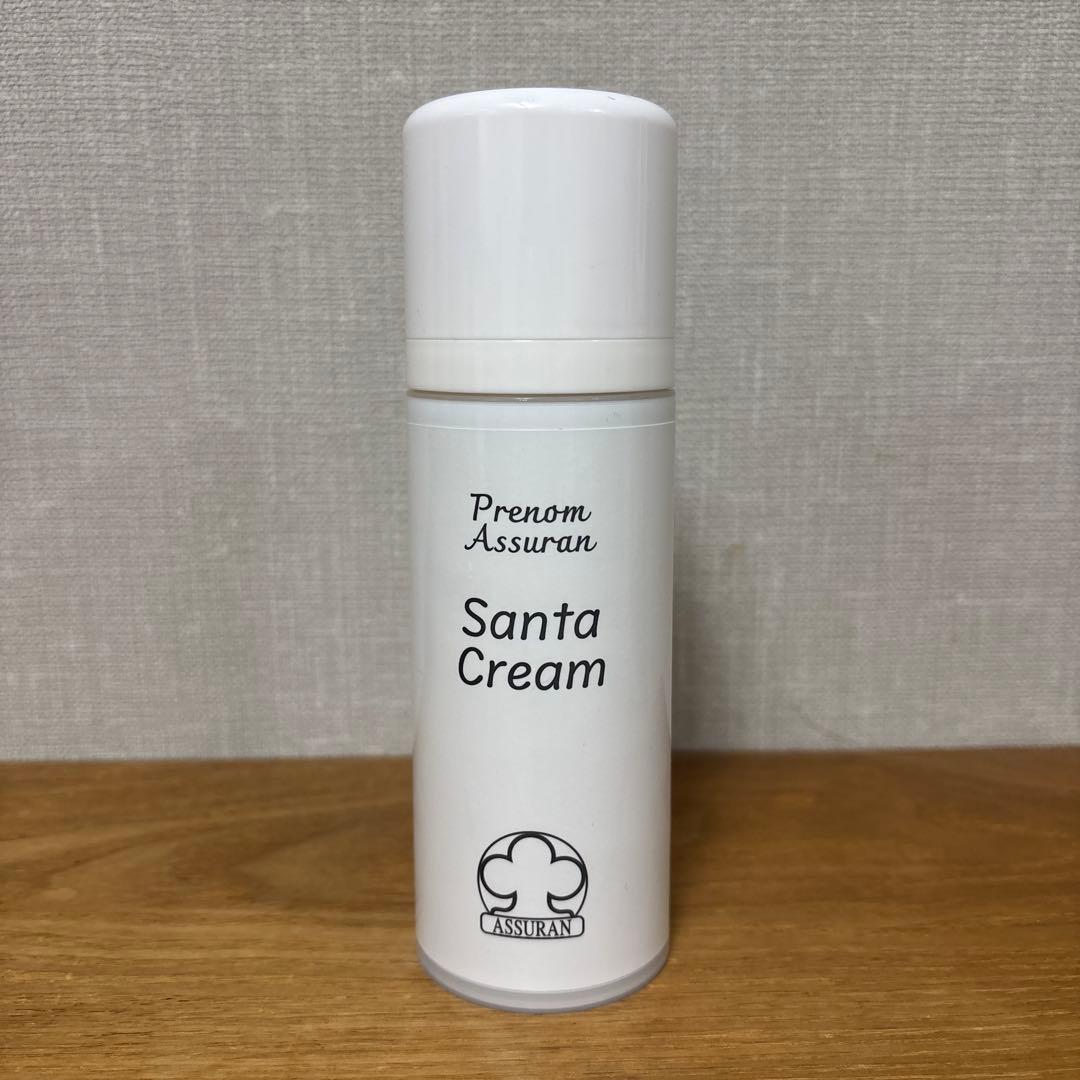 アシュラン　サンタクリーム