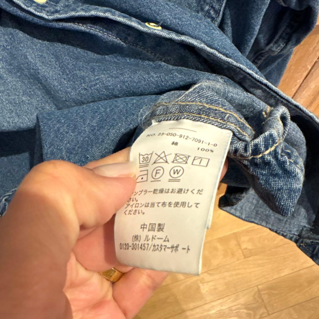 スローブイエナ　LE DENIM BDU デニムシャツ　美品