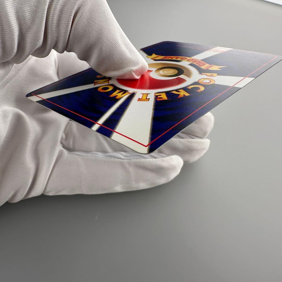 ひかるミュウ_「月刊コロコロコミック01年5月号」 おまけカード PROMO 第