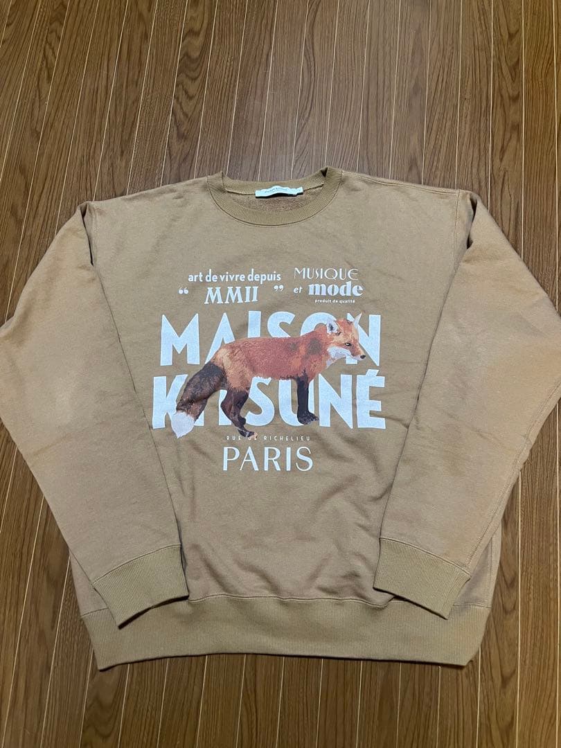MAISON KITSUNÉ （メゾンキツネ）ベージュ スウェットL