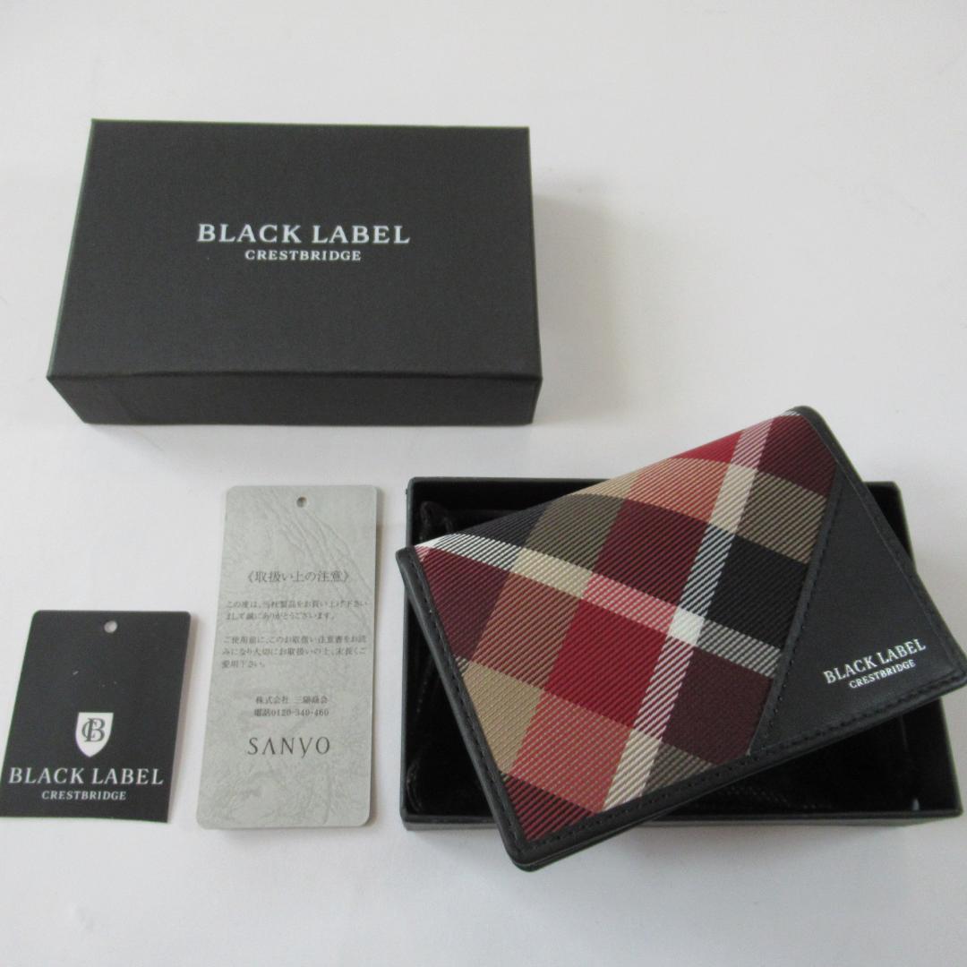 ブラックレーベルクレストブリッジ新品レッド クレストブリッジチェックカードケース