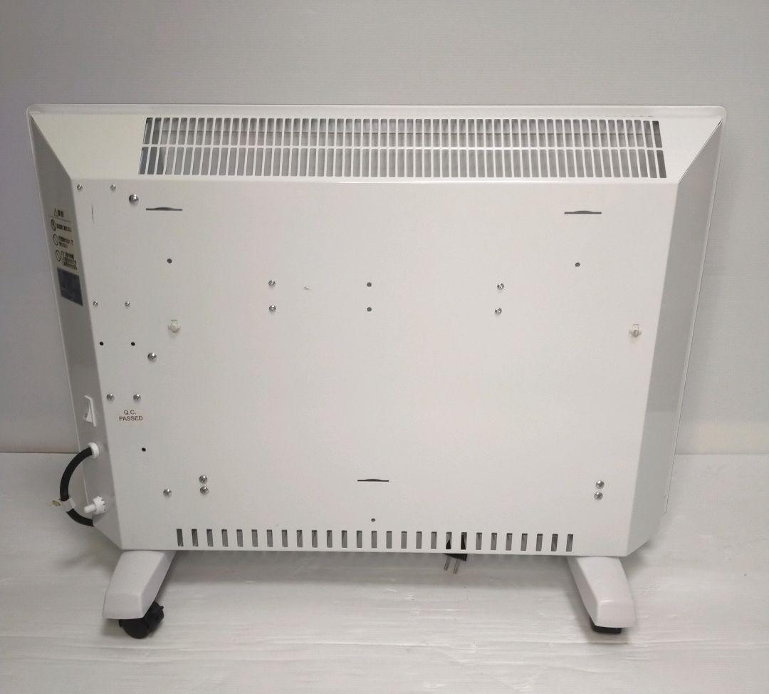 【美品/21年製】丸隆 遠赤外線パネルヒーター ASU-020MA リモコン付