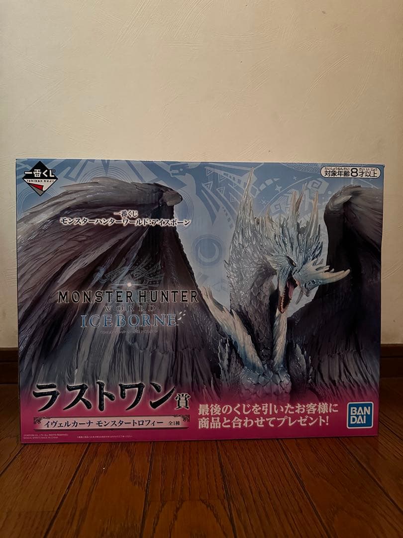 一番くじ モンスターハンターワールド アイスボーン ラストワン賞イヴェルカーナ