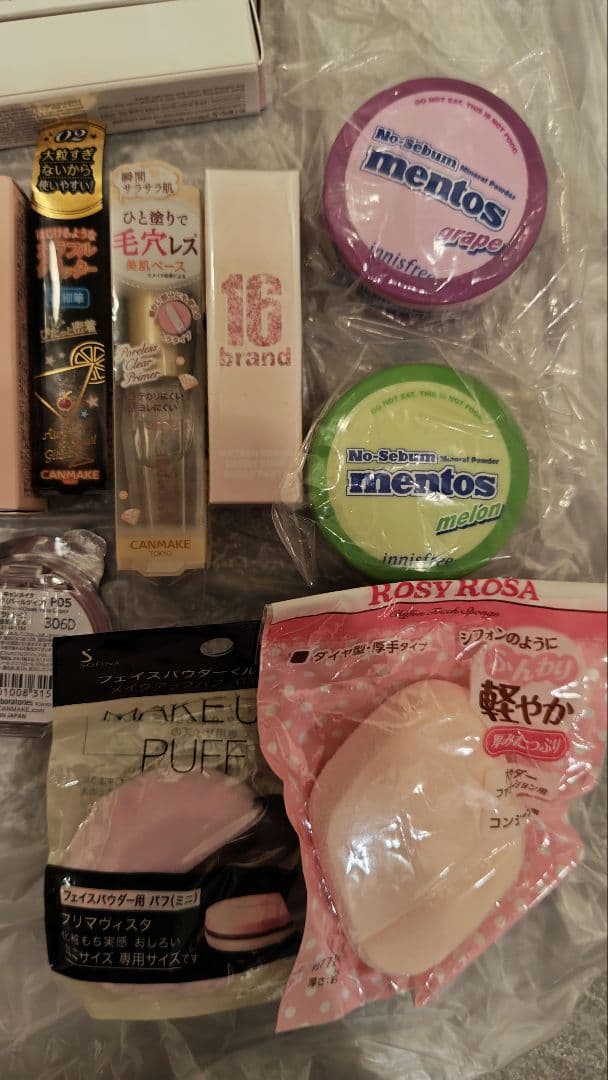 プチプラ化粧品コスメウォンジョンヨアンドビーシピシピ30個大量セット