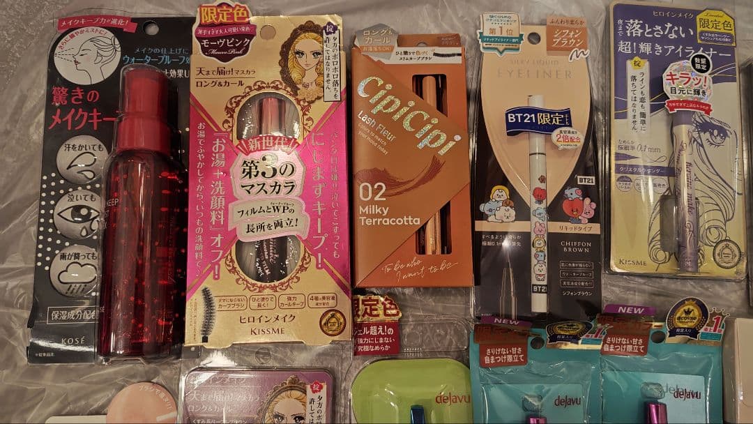 プチプラ化粧品コスメウォンジョンヨアンドビーシピシピ30個大量セット