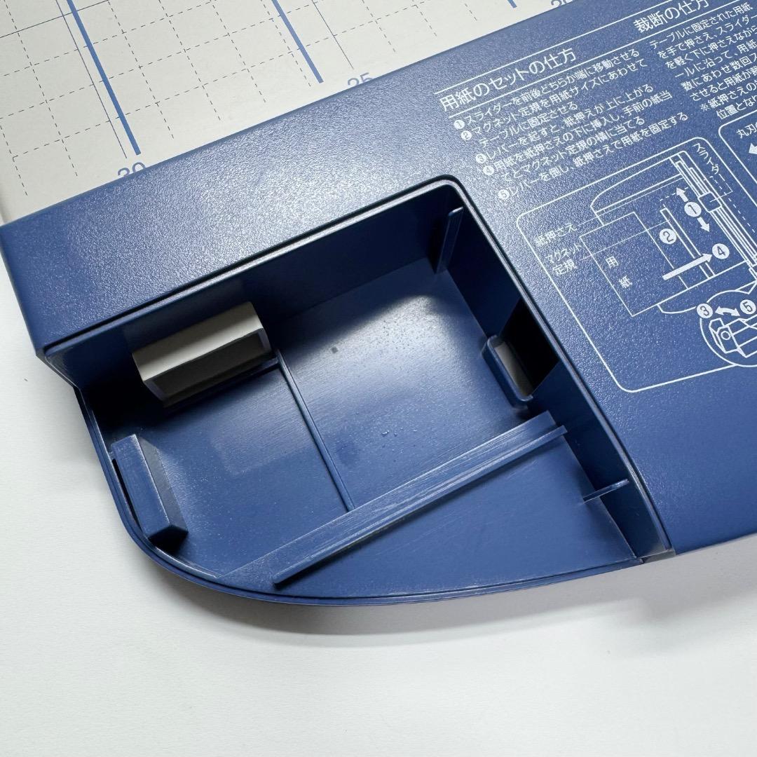 コクヨ ペーパーカッター DN-61N 裁断機 A4