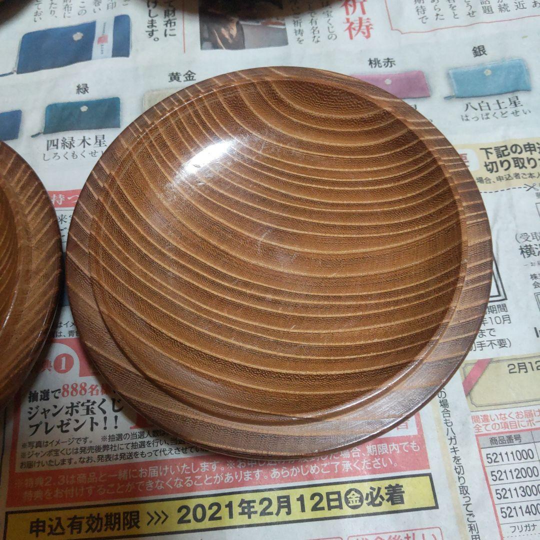 激安！本蛤碁石7.5mm28号　厳選雪印　本桑碁笥