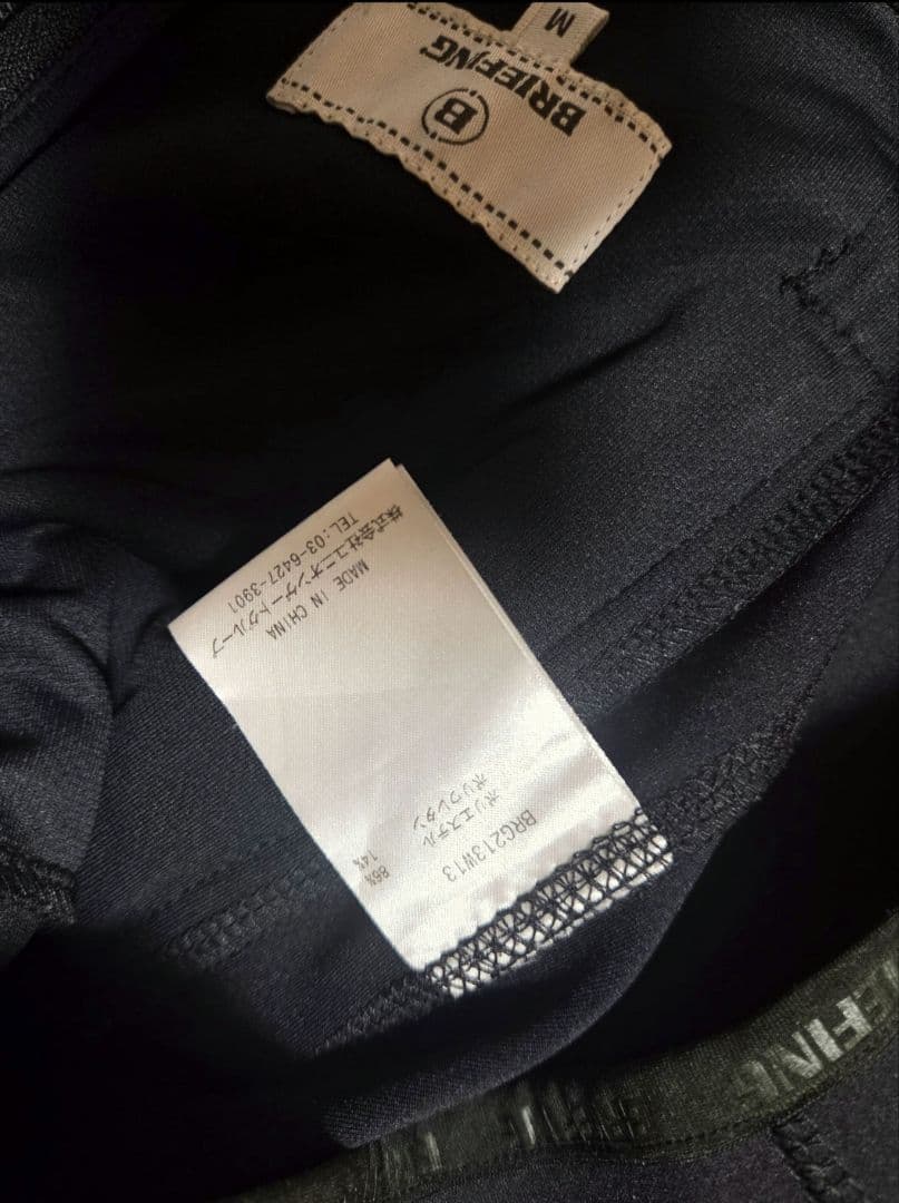 BRIEFING GOLF レディース　WS 3Dロゴ　ベスト　Mサイズ