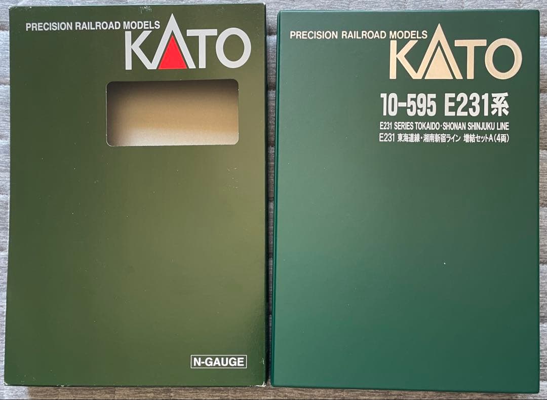 【25日まで値下げ！】E231系 東海道線・湘南新宿ライン　10両セット