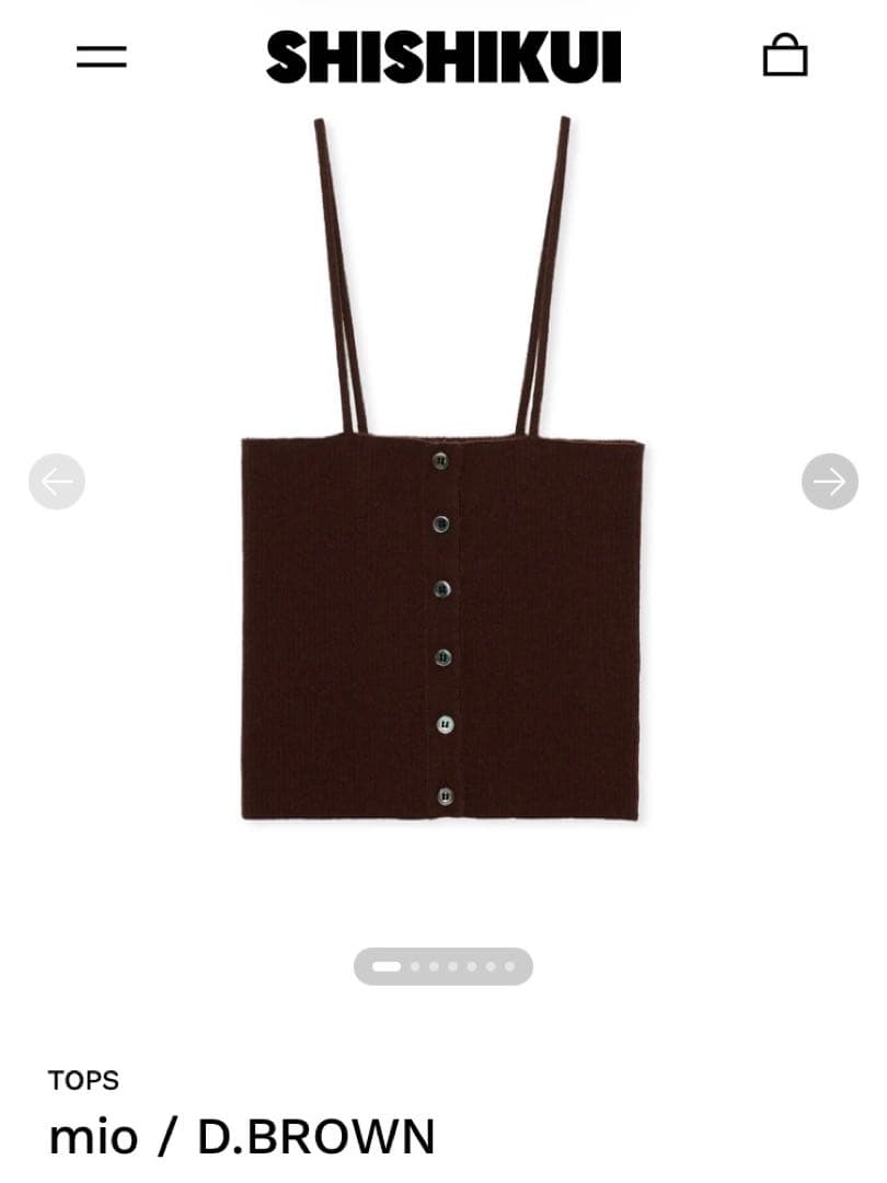 トップス SHISHIKUI mio / D.BROWN