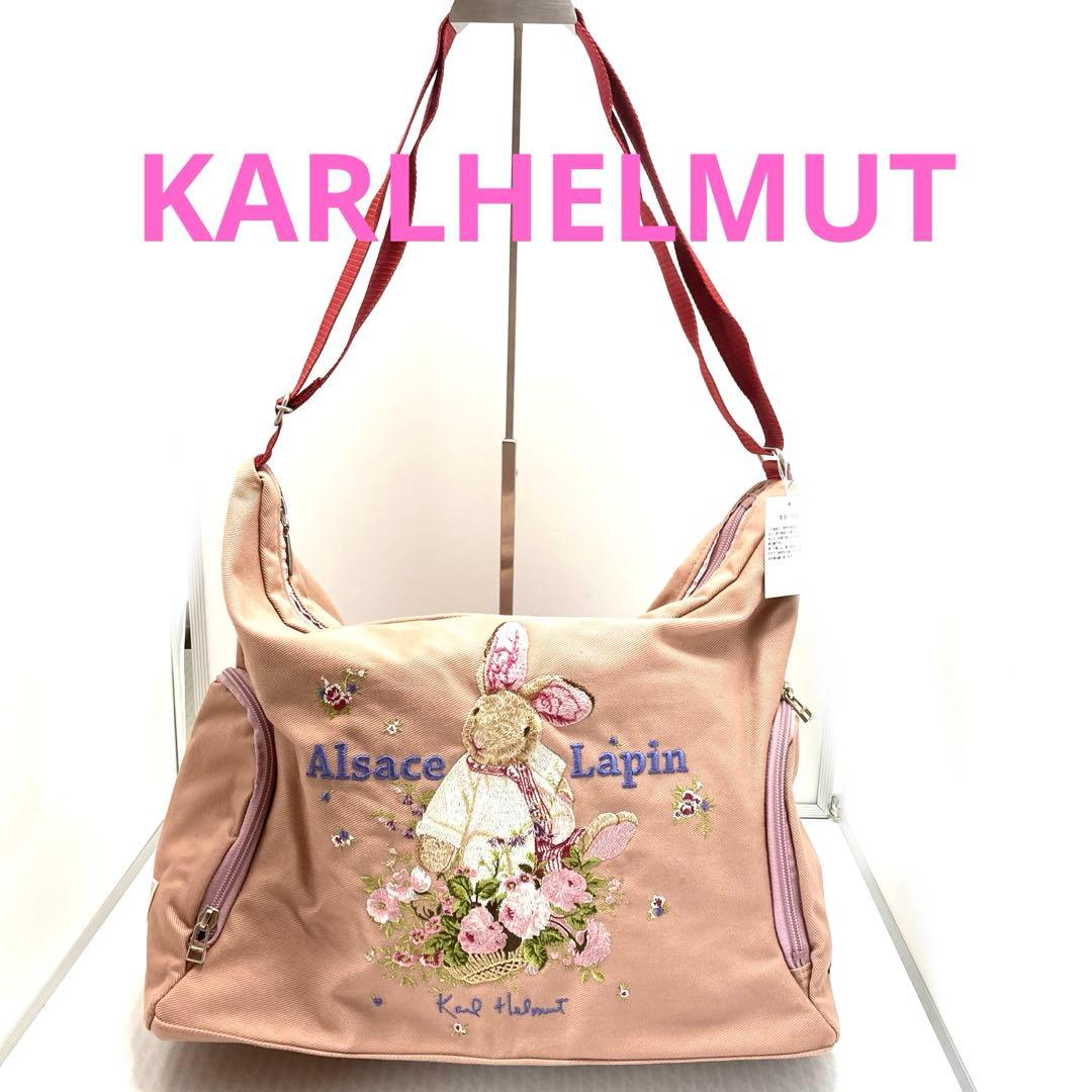 希少　KARL HELMUT カールヘルム　刺繍　トートバッグ　うさぎ　ラビット