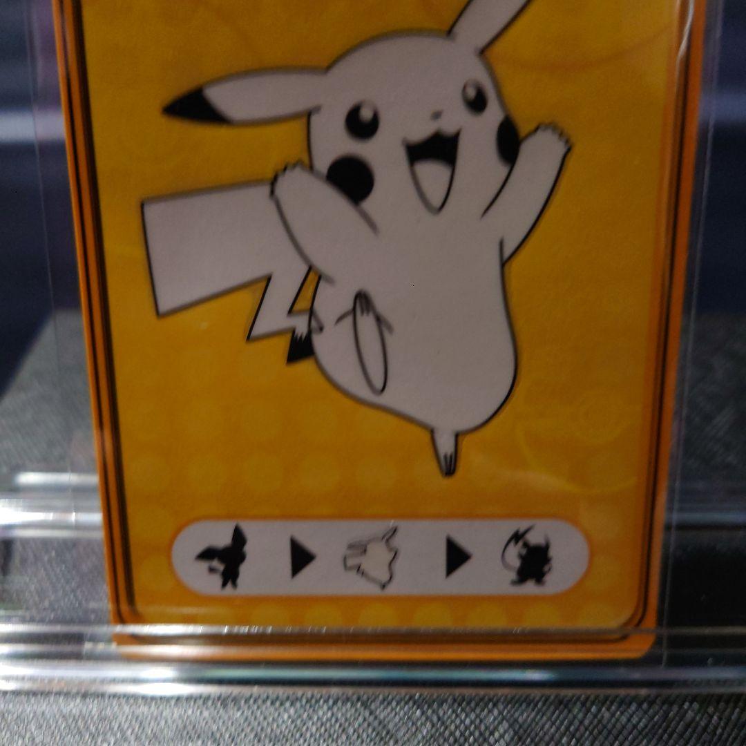 ポケモンDPルミナスプレートガムカード2枚セット