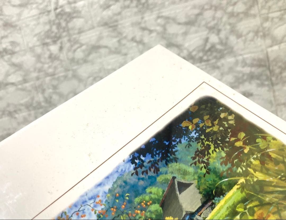 【未開封 廃盤希少】artbox 平成狸合戦ぽんぽこ 秋の彩り 950ピース