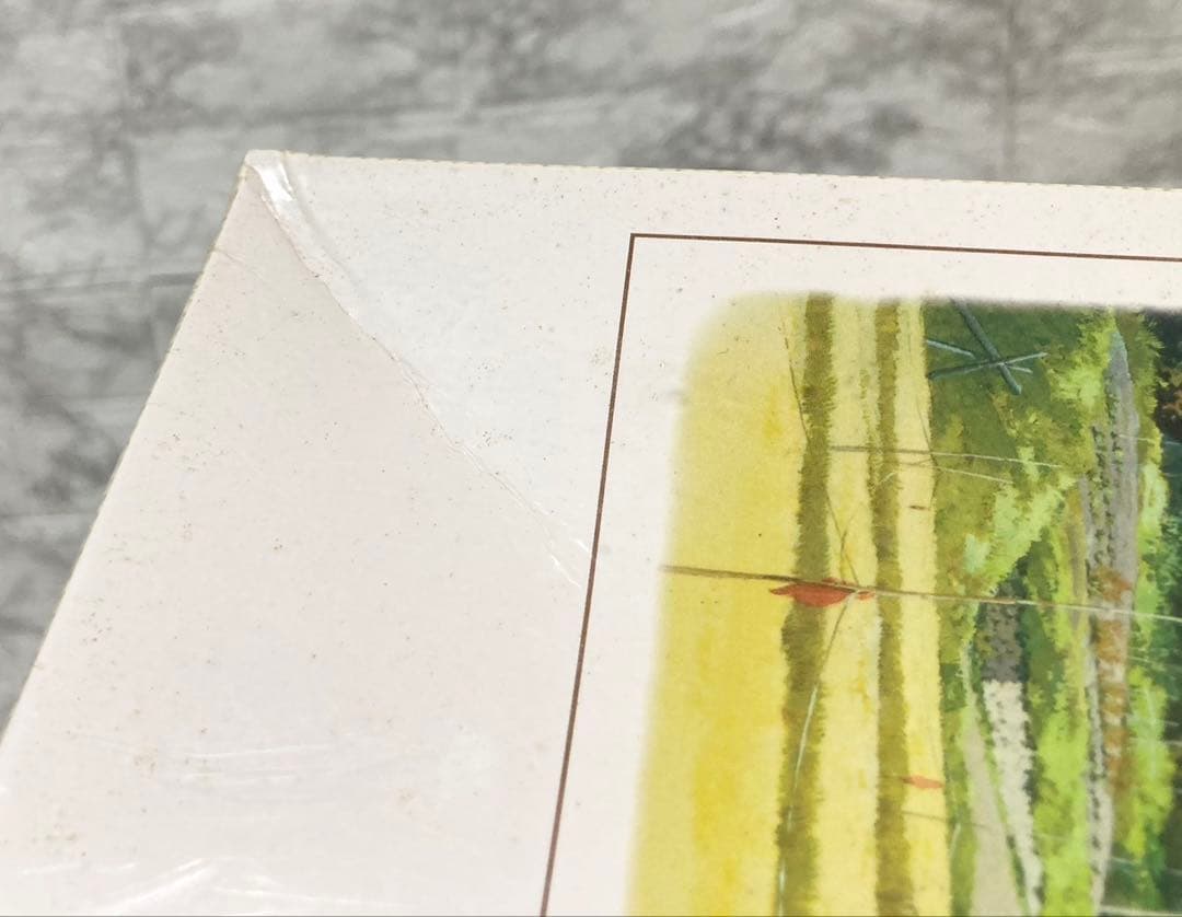 【未開封 廃盤希少】artbox 平成狸合戦ぽんぽこ 秋の彩り 950ピース