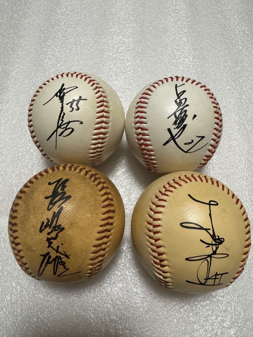 プロ野球 サインボール 4球セット（松井秀喜／古田敦也／長嶋茂雄／工藤公康）