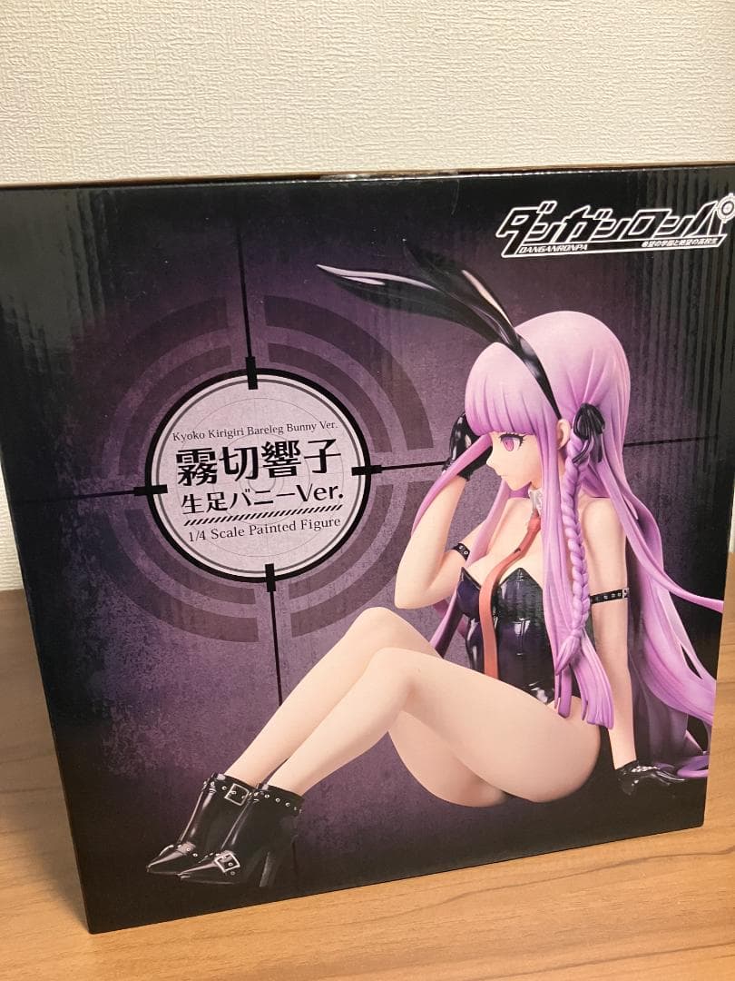 きゅー B-style ダンガンロンパ 霧切響子 生足バニー