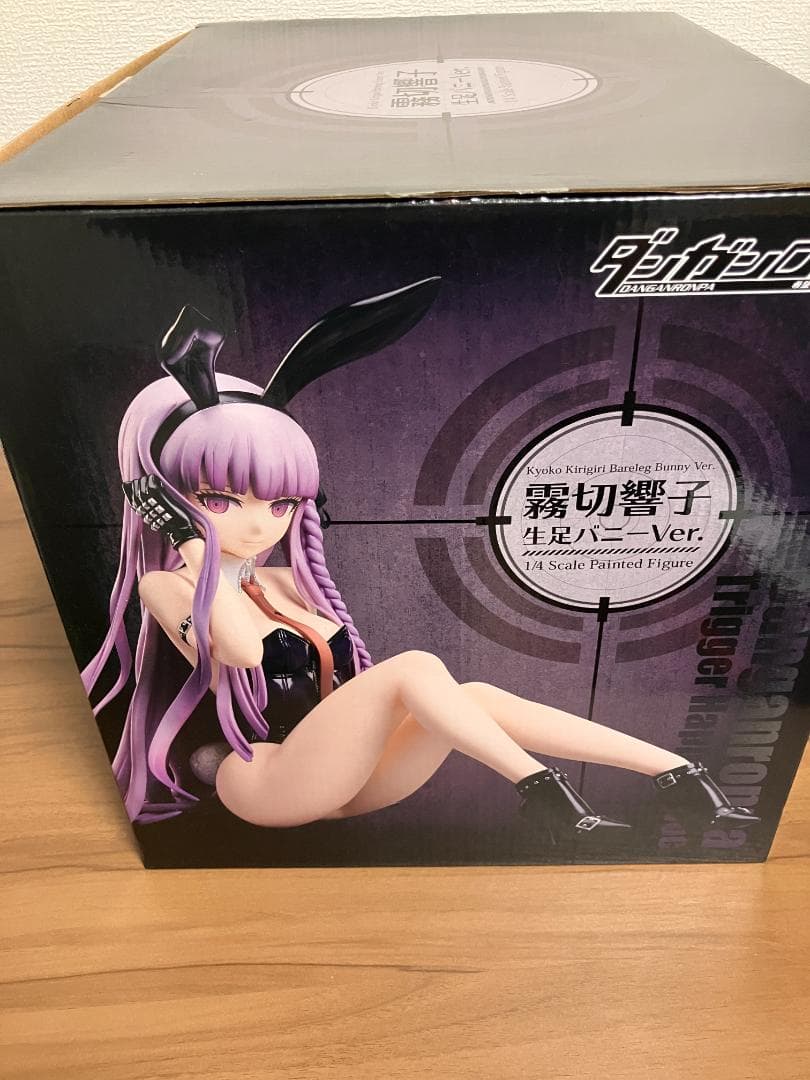 きゅー B-style ダンガンロンパ 霧切響子 生足バニー