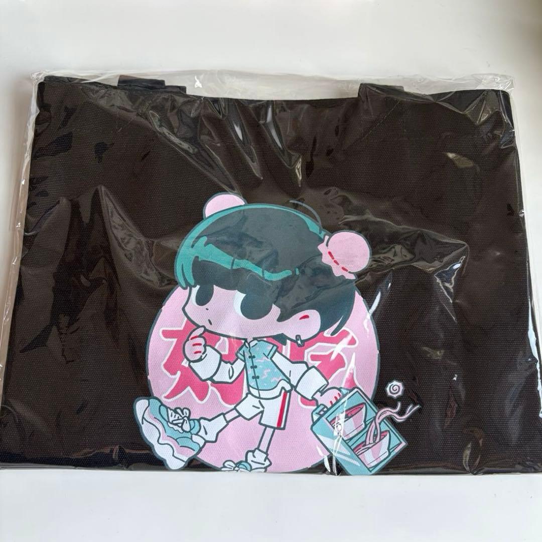 小林千晃 CHIAKISS およ 好吃 TOTE BAG BLACK