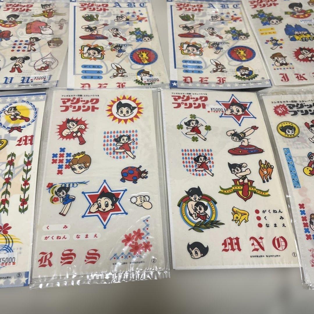 マジックプリント アニメキャラクターシールセット15枚