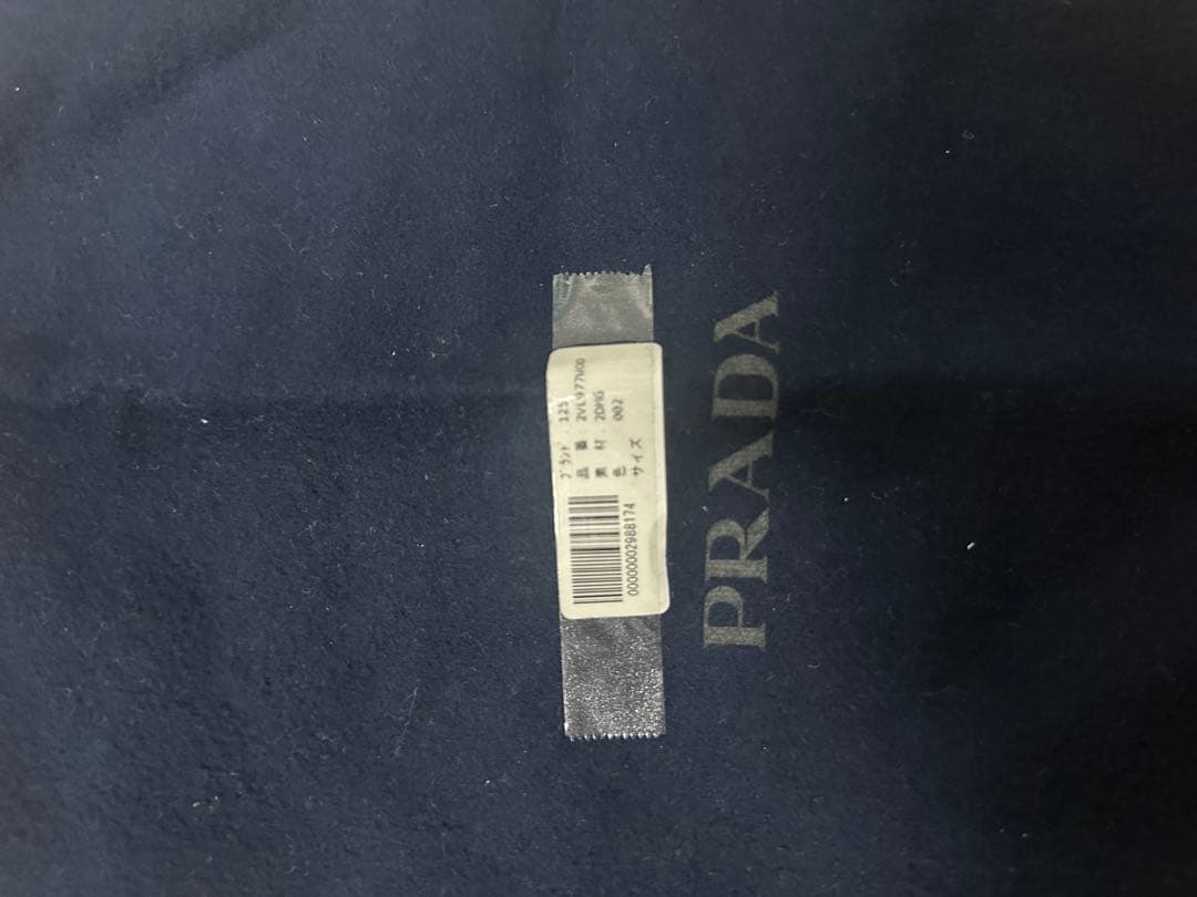 PRADA プラダ ボディバッグ ウエストポーチ 黒