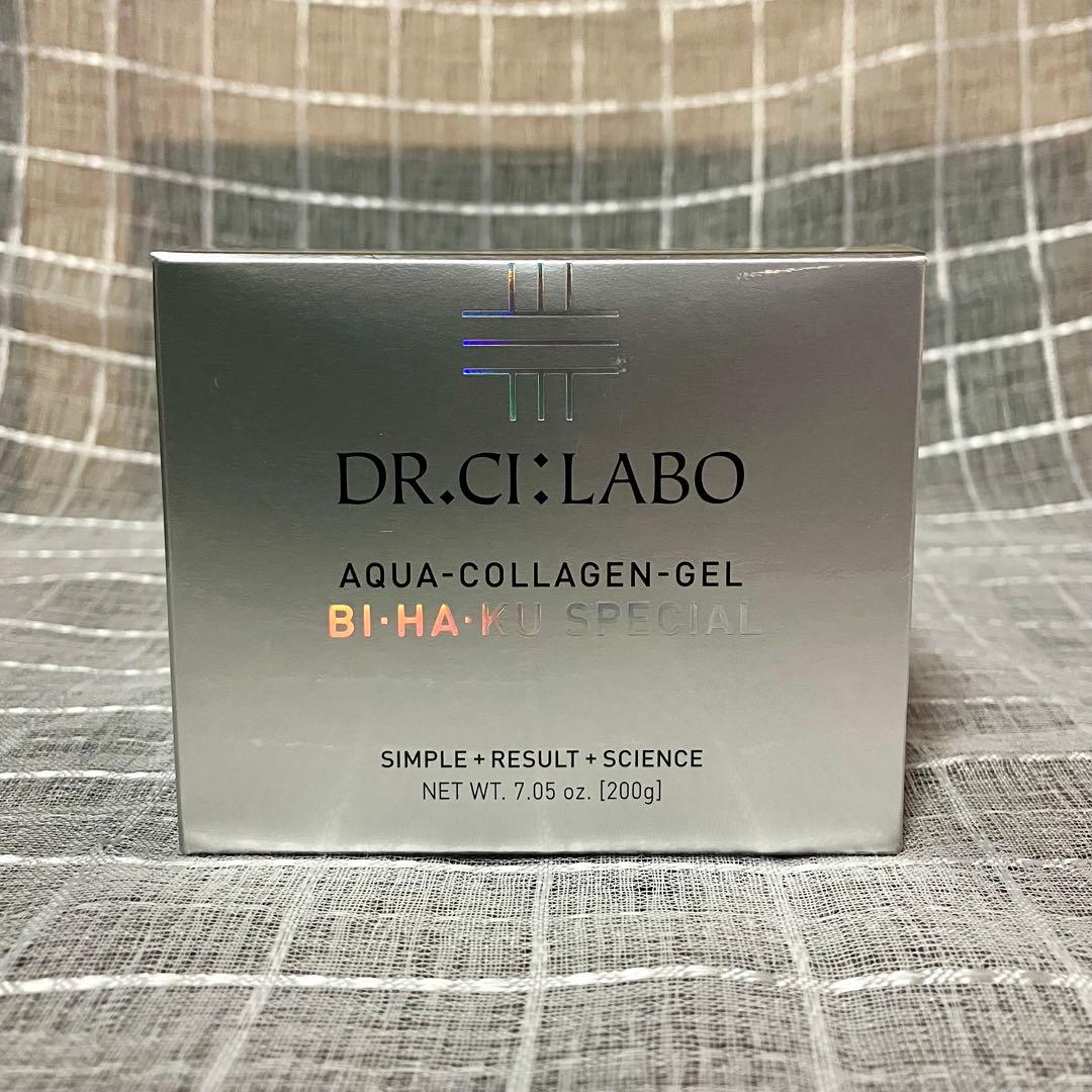 ドクター　シーラボ ACGホワイトSP18 （クリーム）200ｇ