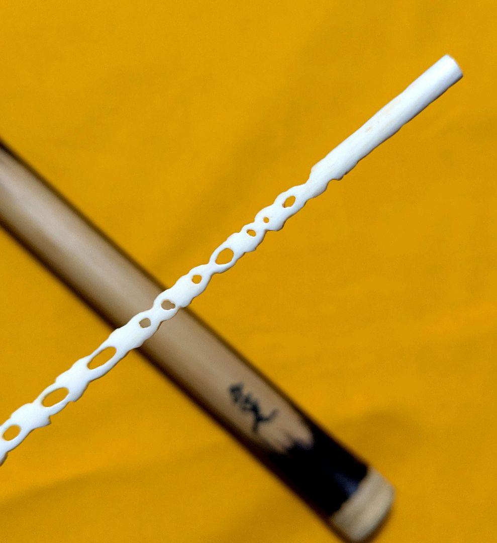 【閉店売り尽し】手彫茶杓 “朝顔” 珍品定寸