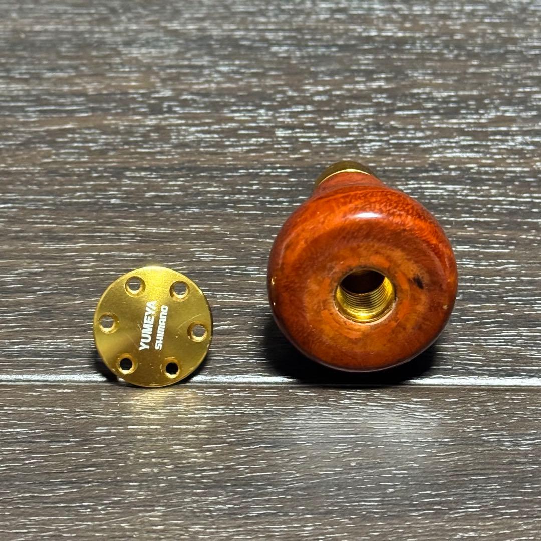 美品 シマノ 夢屋 花梨ハンドルノブ ラウンド型M