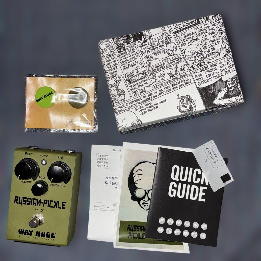 WAY HUGE RUSSIAN-PICKLE ギターエフェクター