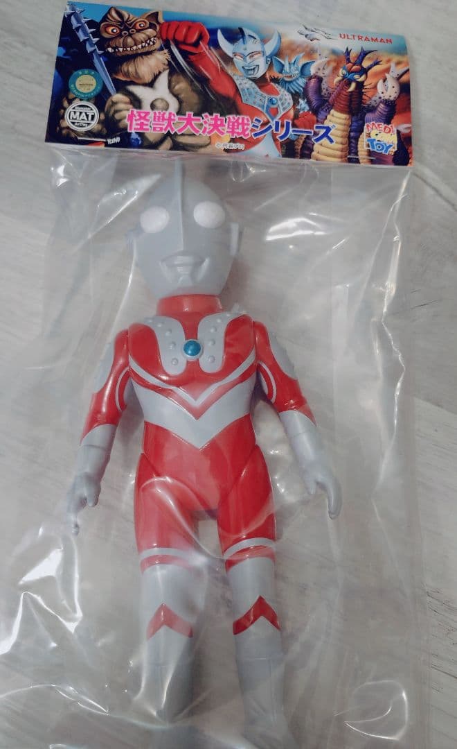 MATゾフィー メディコムトイ MEDICOM TOYソフビ ウルトラマン