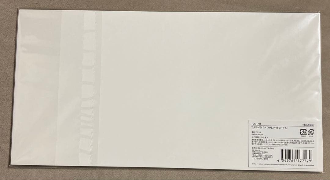 プロセカ ニーゴ アクリルジオラマ