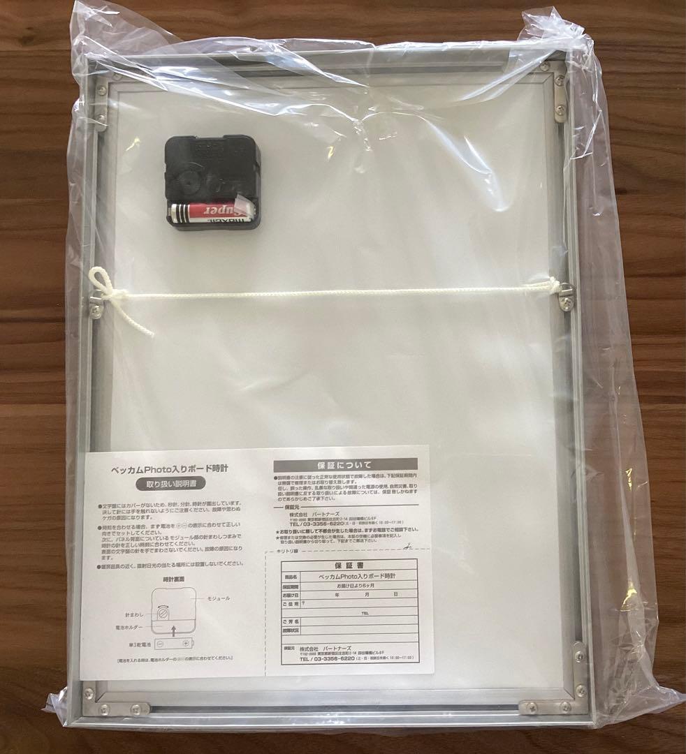 ベッカム フォト入り 明治製菓販促用ボード時計、超大判バスタオルと1日社長の名刺