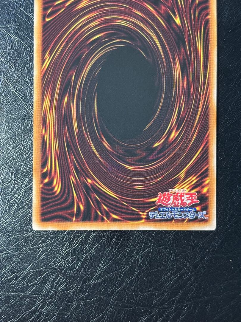 閃刀亜式－レムニスゲート DUAD-JP069 プリズマティックシークレットレア