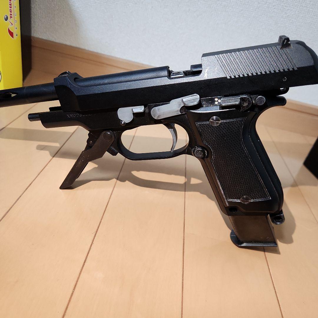KSC　M93R　ガスガン