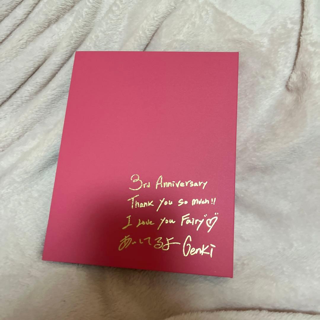 岩橋玄樹　FC限定　生写真セット Fairytales No1〜No.140＋