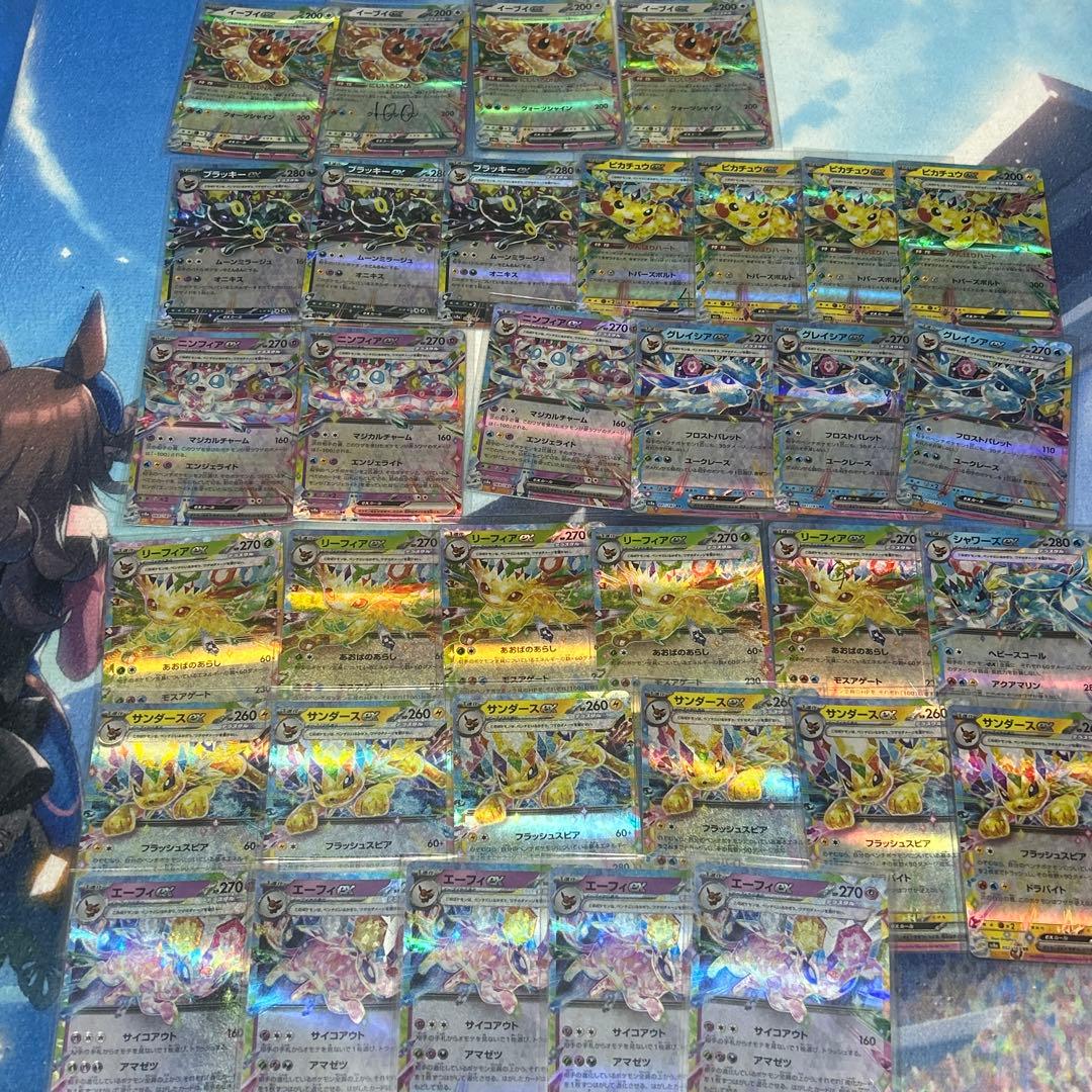 ポケモンカードゲーム　コレクション品　まとめ売り　ブイズ多め