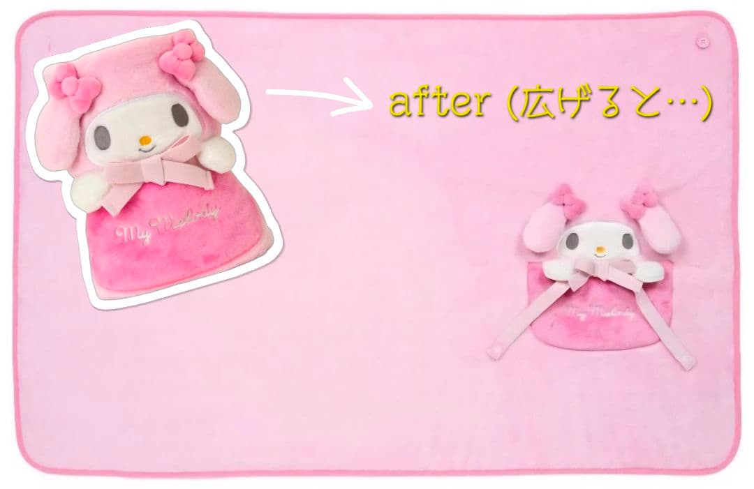 ※新品未開封！サンリオキャラクター2WAYブランケット(ぬいぐるみ)７点セット！