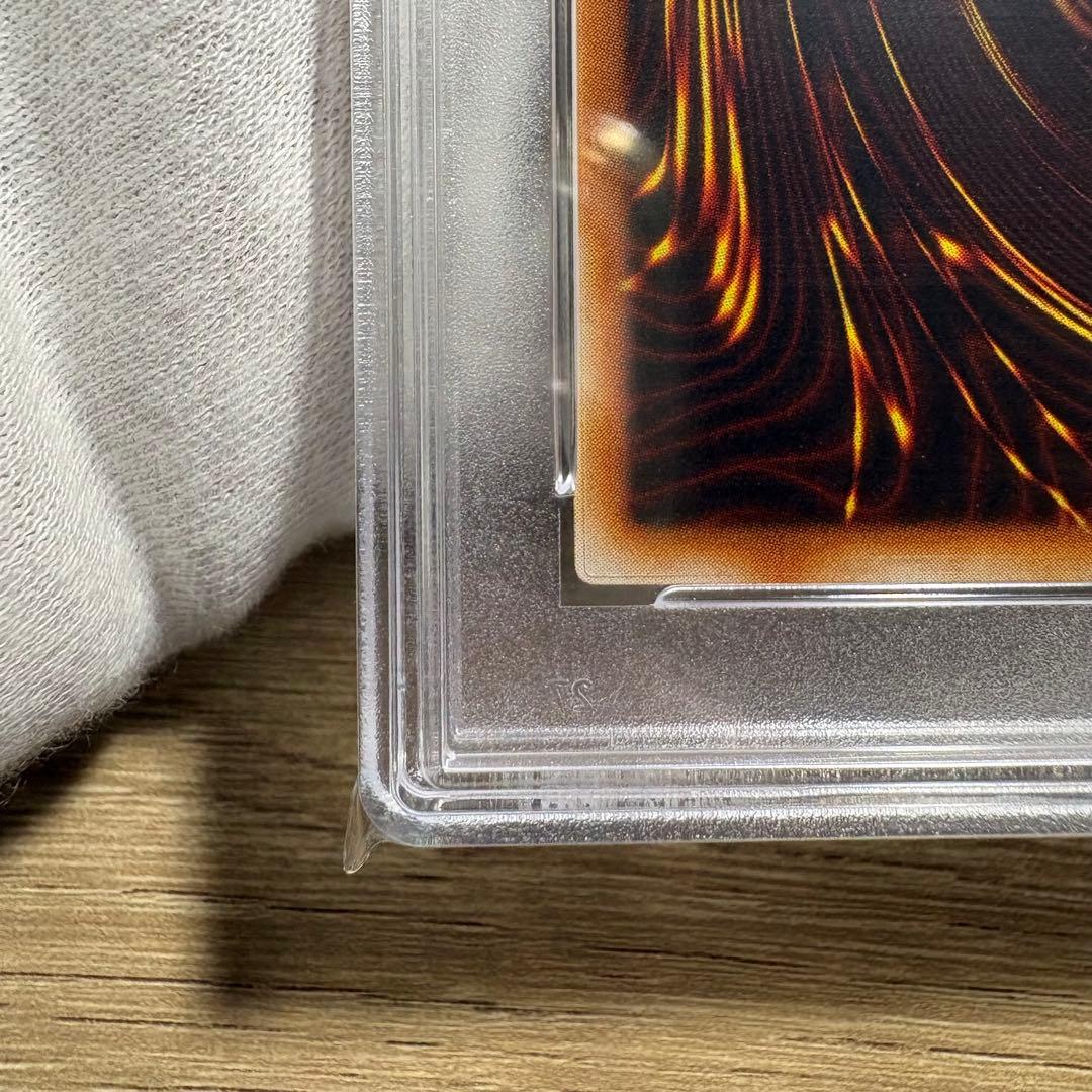 鑑定品 PSA10 極美品　ドラゴンに乗るワイバーン　二期　パラレル　超ギラギラ