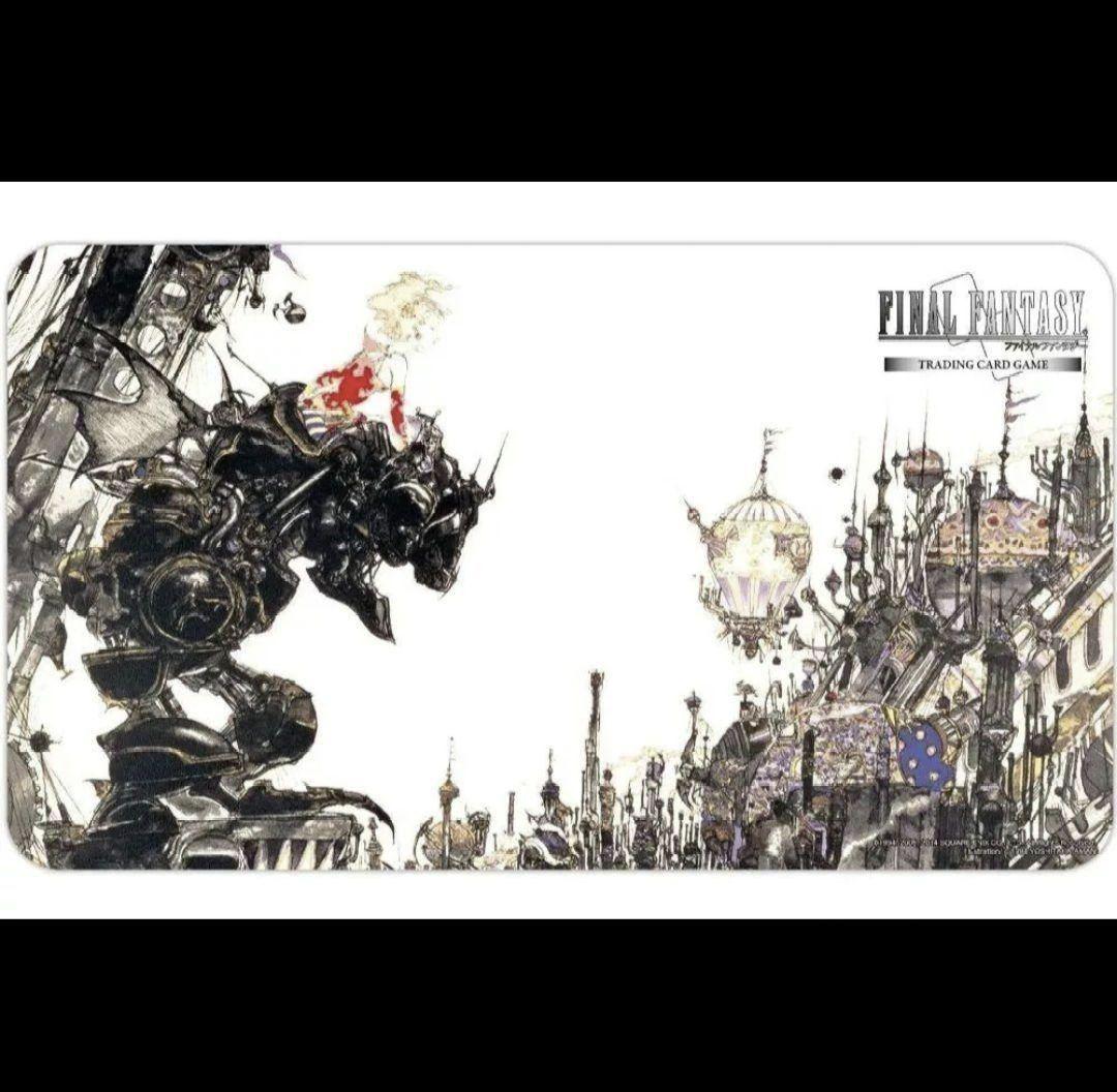 ファイナルファンタジー6 FF6 ティナ プレイマット 街 天野喜孝 海外限定