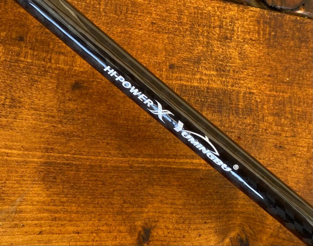 ジギングセット　タイラバ　　パックロッド　ジギングリール　パワーハンドル搭載